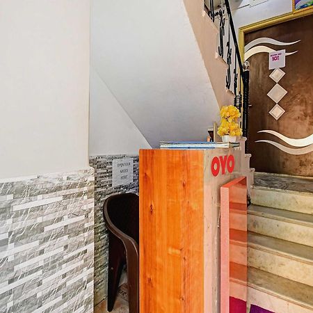 Hotel O Diamond Residency โกลกาตา ภายนอก รูปภาพ
