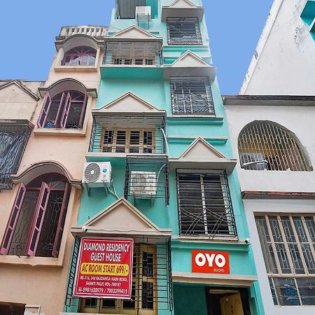 Hotel O Diamond Residency โกลกาตา ภายนอก รูปภาพ